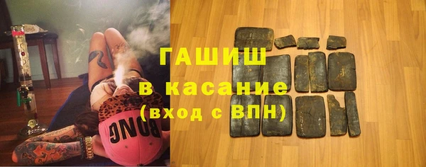 mdma Бронницы