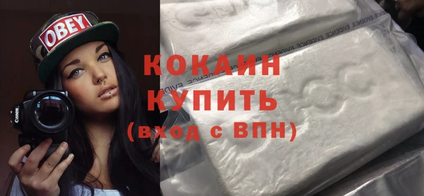 mix Верхний Тагил