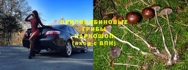mdma Бронницы