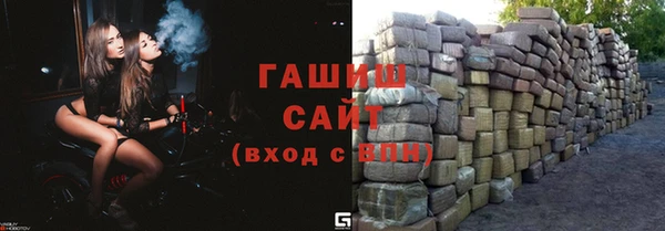 mix Верхний Тагил
