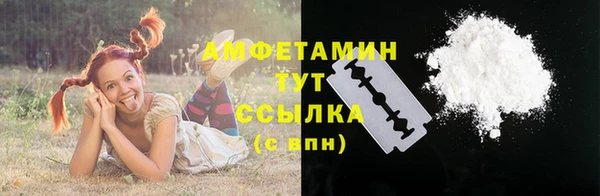 mix Верхний Тагил