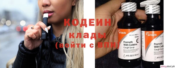 mix Верхний Тагил