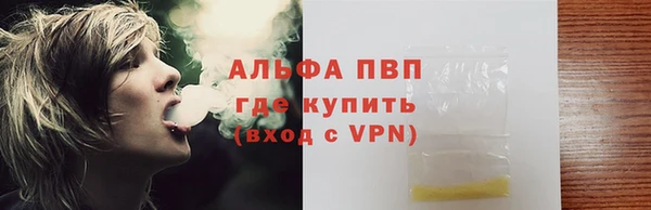 mix Верхний Тагил