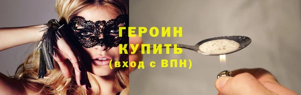 mix Верхний Тагил