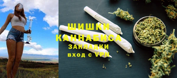 герыч Верея