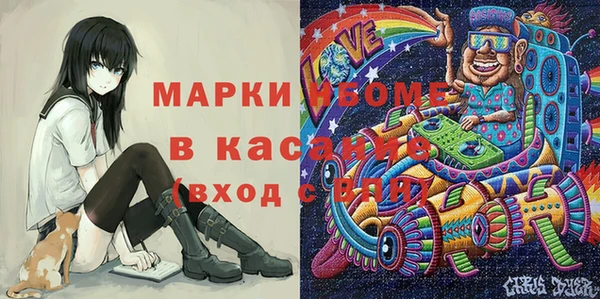 mix Верхний Тагил