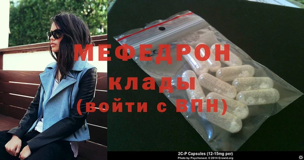 mix Верхний Тагил