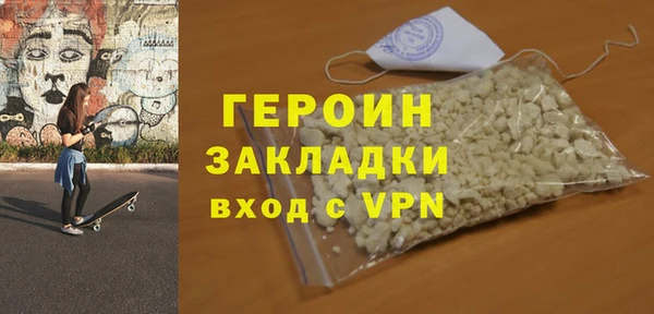 mix Верхний Тагил