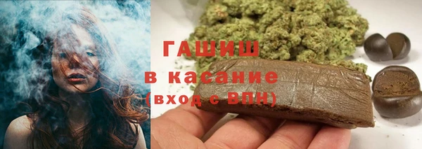 прущий лед Бугульма