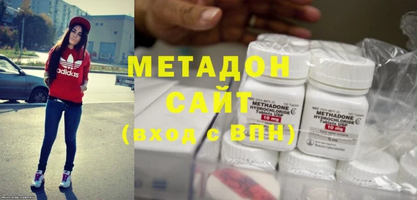прущий лед Бугульма